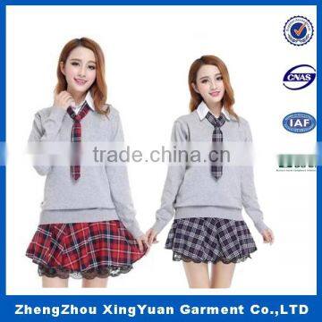 High quality School Uniform