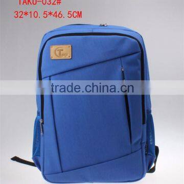 Durable masterial 18.4 inches laptop backpack