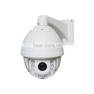 Alarm Inputs and Outputs 20x Optical Zoom 1080P 2M IR IP PTZ Camera photo-2