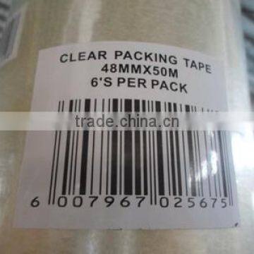 Bopp Packing Tape