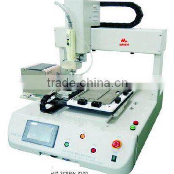 3200 unmanned screw locking machine