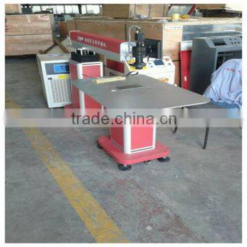 CNC Laser Welding Machine