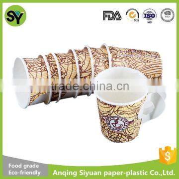 Made Of 100% Food Grade Paper Material And Cup Type 9 oz Paper Cup With Handle For Coffee