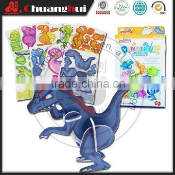 Paper 3D Puzzle Big Dinosaur Puzzle