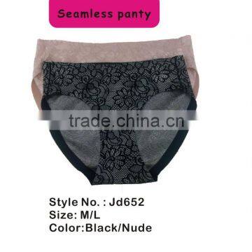 Women's high waist panty