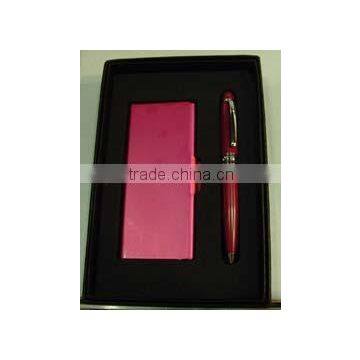 gift set