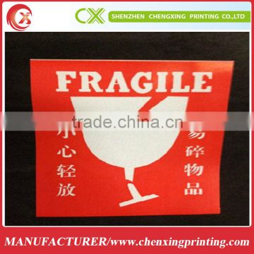 Red Sticker Paper Label Plain