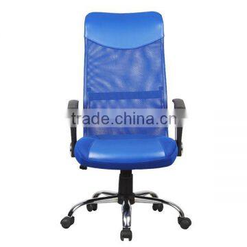 2015 Breathable Cushion Mesh Chair Cushion Wire Office Mesh Chair
