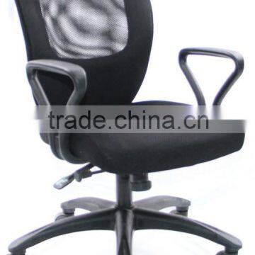 HC-524 Mesh Cheap Office Chair Locking Wheel