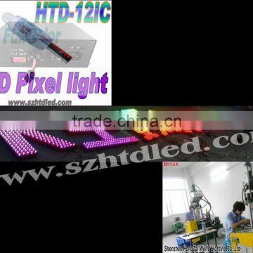 LED Modules Type and 12mm Full Color Single Color Warm White Led Pixel Light photo-3