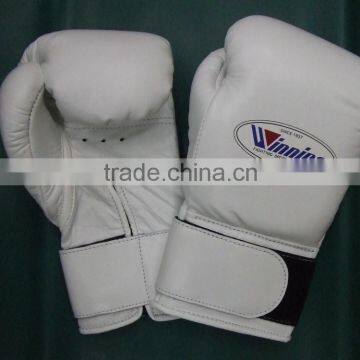 Custom Made Boxing Gloves