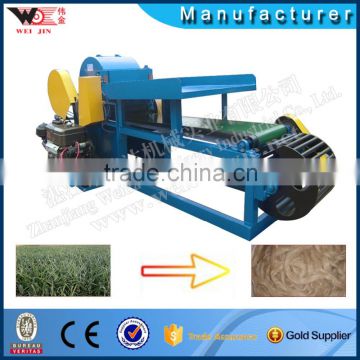 2016 Price of centrifuge pineapple automatic fiber making machine