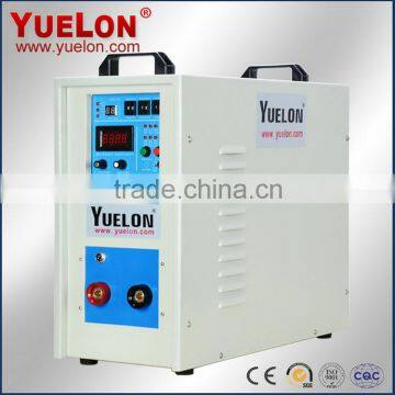 My alibaba wholesale igbt electromagnetic induction heating equipment novelty products chinese