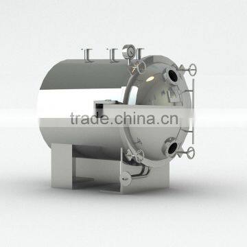 YZG, FZG Series Vacuum Dryer