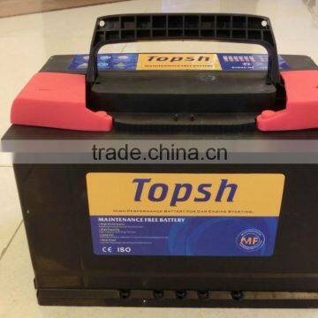 CAR BATTERY (DIN75MF 12V75AH)