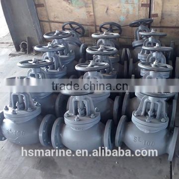 Marine Cast Steel Flanged Sea water Stop Valve