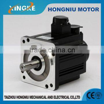 New type 130mm, 1000w magnet motor