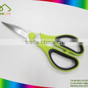 Best price Household scissors novelty type of kitchen scissors