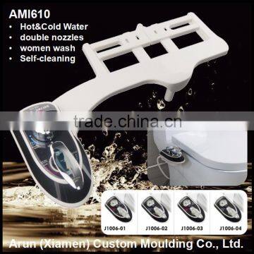 Non electric micro bidet AMI610