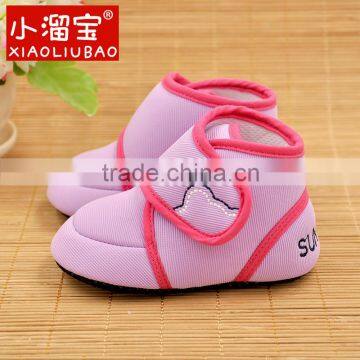 New and lovely style pink warm baby boots 2016