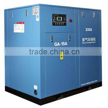 15kw Energy Save Frequency Air Compressor Witn air cooling