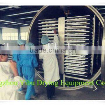 Frozen Yogurt Powder Dryer photo-3