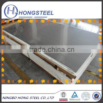 Professional ASTM AISI JIS stainless steel plate stainless steel plate for wholesales