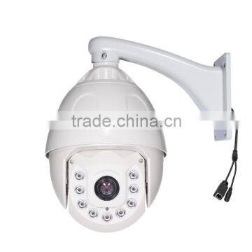 Indoor 22X optinal zoom night vision 2.0MP 1080P IP HD 7 inch ONVIF ip high speed dome camera