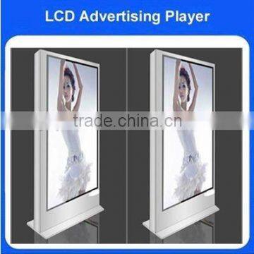 airport lcd advertising monitor