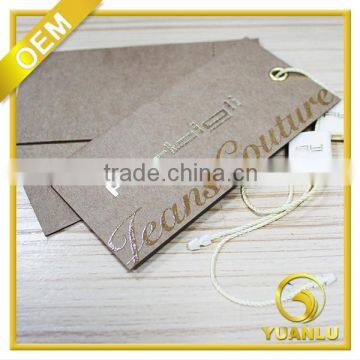 Custom Printed kraft paper garment hang tags