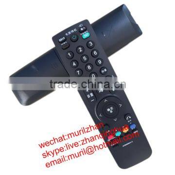 High Quality ZF Black 38 Keys lcd/led remote control for lg 32LH20R-CA 37LH20R-CA AKB69680413