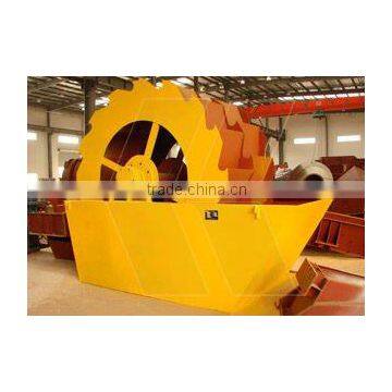 Sand Washing machine for sale,sand washer