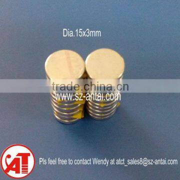 D15x3mm disc magnet / ndfeb disk magnet / neodymium disc magnet