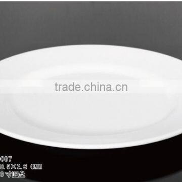 China Facotry Wholesale Melamine Plastic Gold Silver Round 16'' Wedding Charger Bumper Plates With Declare OEM