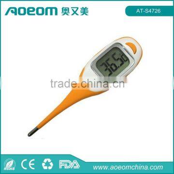 Fahrenheit & Celsius medical digital thermometer