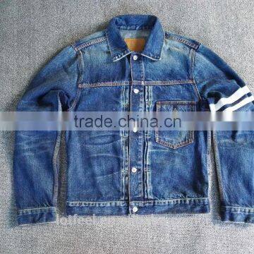 fashion wholesale High quality Vintage wash denim jacket (LOTV008)