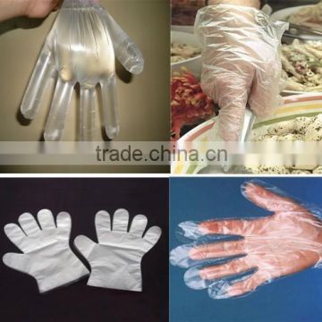 DK-600 Two Lines Computer Control Plastic Glove Making Machine