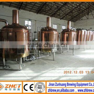 red cooper hotel beer equipment/hotel draft beer equipment/bar beer equipment/brewpub beer equipment/high quality with CE