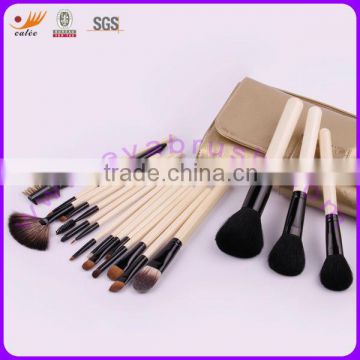 18pcs Golden Color Professional Makeup Brush Set