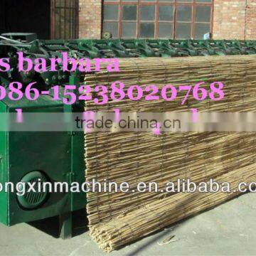 reed mat knitting machine /reed weaving machine 0086-15238020768