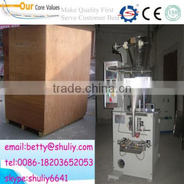 Washing Powder Packing Machine, Automatic Detergent Packing Machine, Coffee Powder Packaging Machine