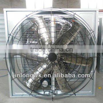 Hanging Husbandry Ventilation Fan