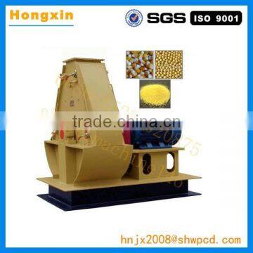 water drop style hammer mill crusher for animal feed