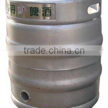 stainless steel beer keg