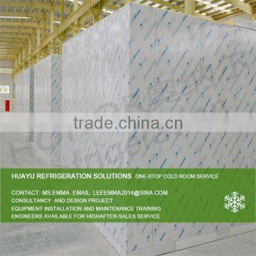 CE certificate Meat/fish cold storage room price