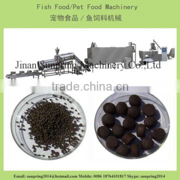 Aquarium fish feed making machine