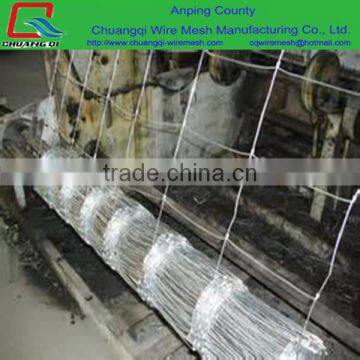 1.2m high goat farm fence in India/field fence with woven wire fence with cheap price