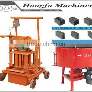 Russian QMJ2-45 concrete brick making machine,mobile concrete hollow block machine,concrete block making machine