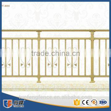 China Supply Punched Hole Wroght Iron Porch Railings