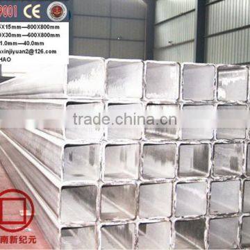 Stainless Steel Hollow Pipe